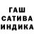 Amphetamine Розовый Kanbo YT