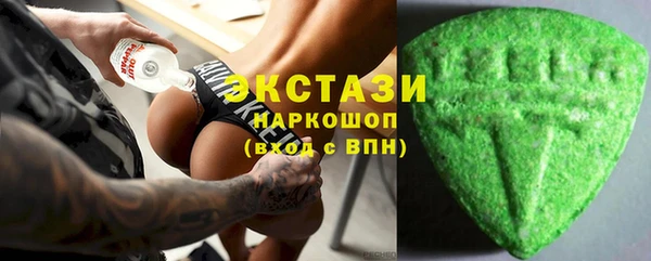 тгк Алзамай