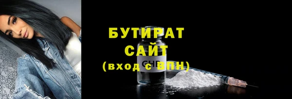 спиды Абаза