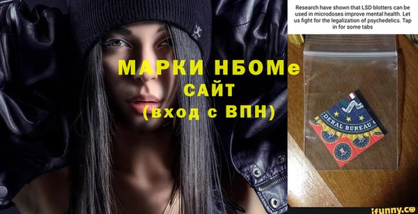 тгк Алексин