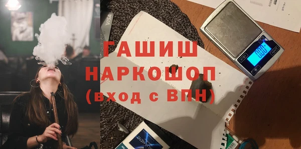 тгк Алзамай
