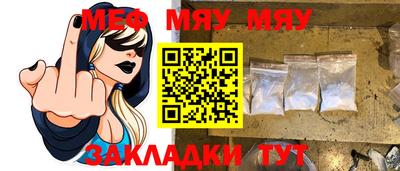 прущие грибы Заволжье
