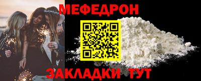 кокс Жуковский