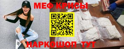 mix Заводоуковск
