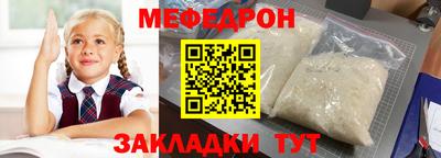 прущие грибы Заволжье