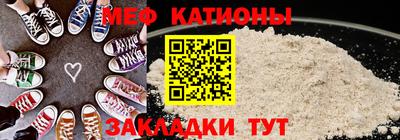 прущие грибы Заволжье