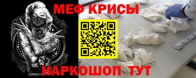 прущие грибы Заволжье