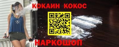 прущие грибы Заволжье