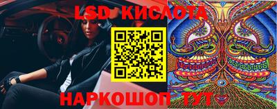 кокс Жуковский
