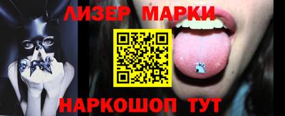mix Заводоуковск