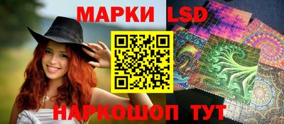 кокс Жуковский