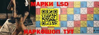 кокс Жуковский