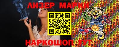кокс Жуковский
