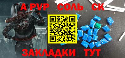 прущие грибы Заволжье