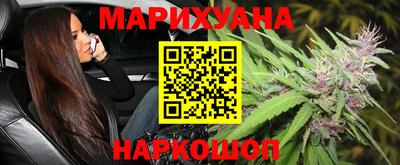 mix Заводоуковск