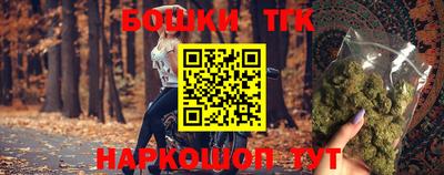 mix Заводоуковск