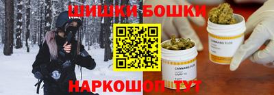 кокс Жуковский