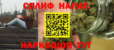mix Заводоуковск