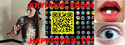 кокс Жуковский