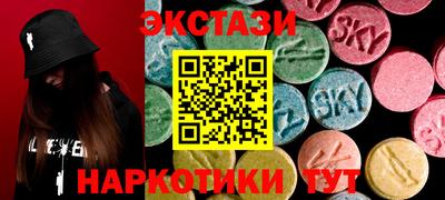 кокс Жуковский