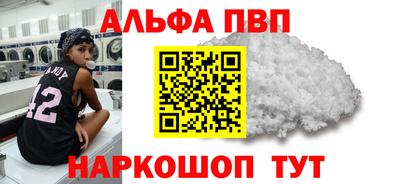 mix Заводоуковск