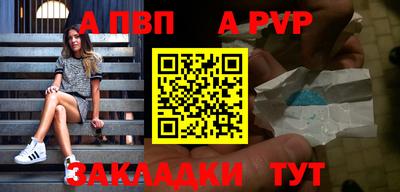 прущие грибы Заволжье