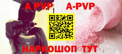 прущие грибы Заволжье