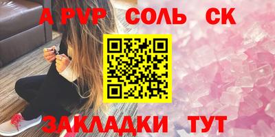 прущие грибы Заволжье