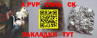 mix Заводоуковск