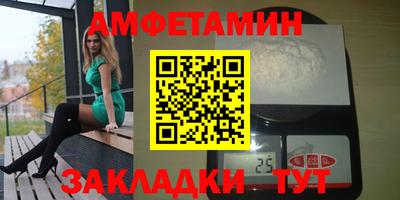 mix Заводоуковск