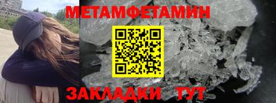 кокс Жуковский