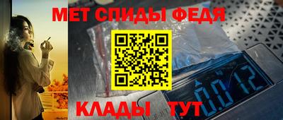 mix Заводоуковск