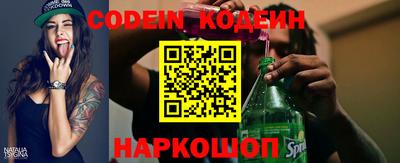 кокс Жуковский