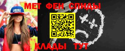 прущие грибы Заволжье