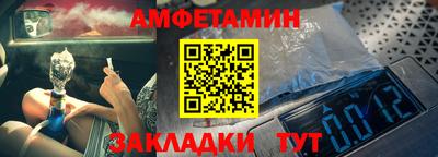 mix Заводоуковск