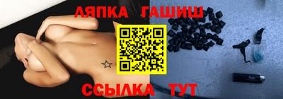 кокс Жуковский