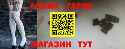 mix Заводоуковск