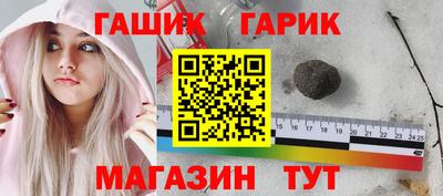 mix Заводоуковск