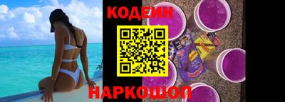 прущие грибы Заволжье