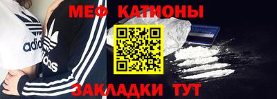 кокс Жуковский