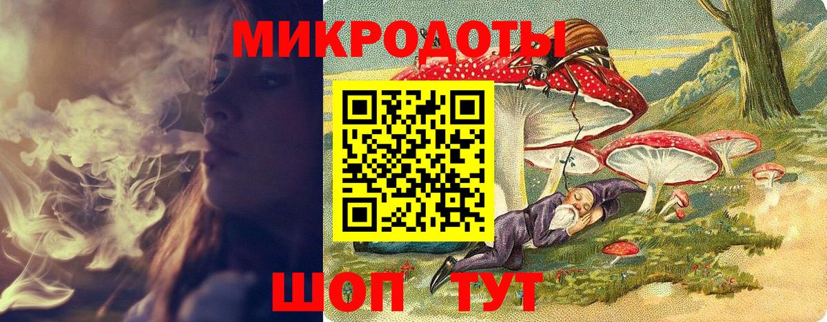 Псилоцибиновые грибы Cubensis Лангепас